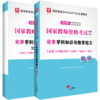 商品缩略图