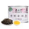正山堂 金骏眉 红茶 罐装100g 商品缩略图0