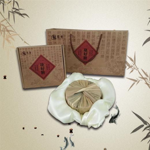 云南原浆红糖礼盒| 38元 商品图0