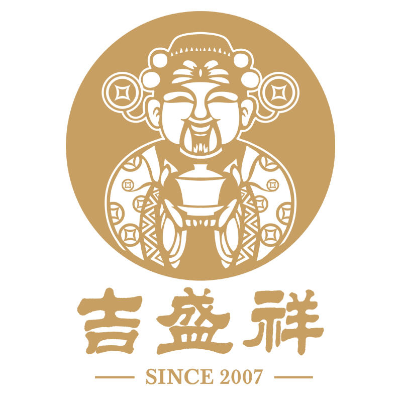 吉盛祥旗舰店210720