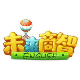 商智宝贝1群