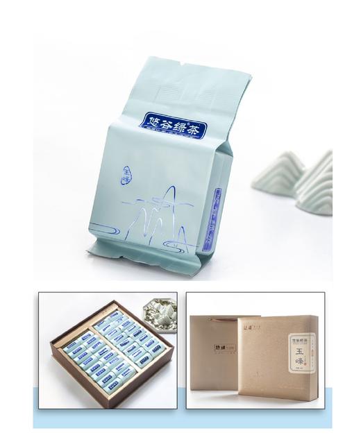 庄园新品~玉峰小泡礼茶 商品图4