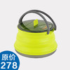 sea to summit 折叠煮水壶 超轻易收纳 容量1.3L 商品缩略图0