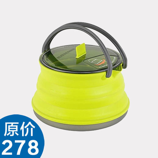 sea to summit 折叠煮水壶 超轻易收纳 容量1.3L 商品图0