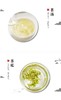 庄园新品~玉峰小泡礼茶 商品缩略图2