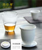 悠谷-旅行茶具随身泡 商品缩略图2