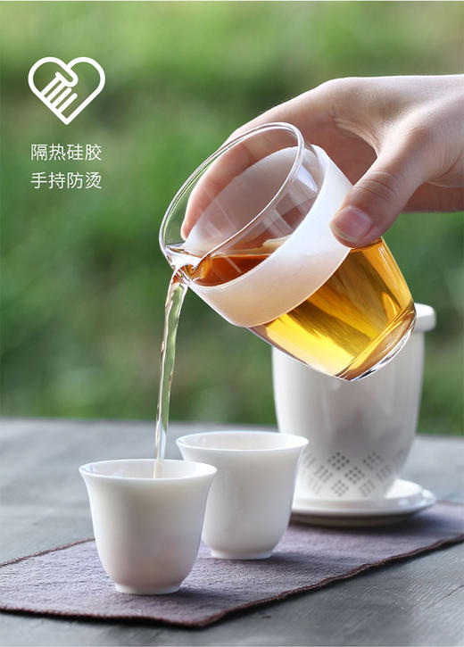 悠谷-旅行茶具随身泡 商品图1