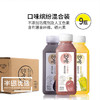 商品缩略图