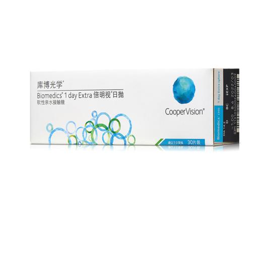 库博倍明视隐形眼镜日抛30片装 商品图2