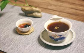 Z【预售】乌梅饮  关雎药膳【食养食疗】【此产品参加满199包邮】