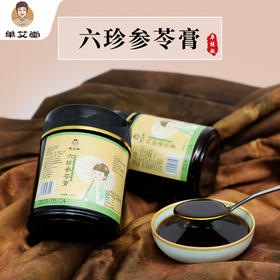 气血是生命之根本！快来测测你的气血足不足?