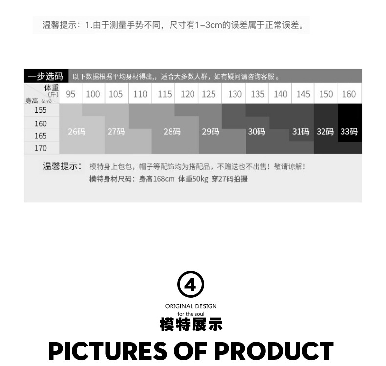 ファッショントレンド 最高の166 センチ 平均 体重 女性