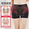 商品缩略图