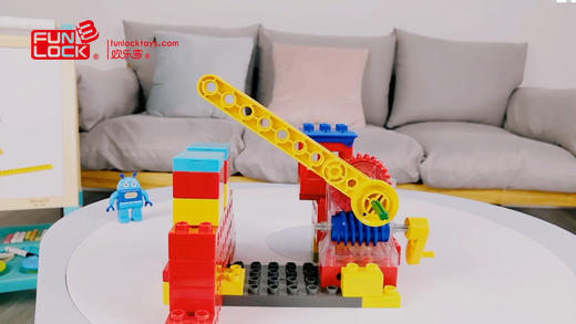 机械齿轮造型 ⑥：停车杆 （不发货勿拍） 商品图0