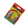 南孚|碱性电池5号 2粒/卡 商品缩略图1