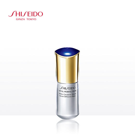 资生堂悦薇珀翡臻白精华液40ml 紧致精华淡斑亮白 滋养肌肤 商品图0