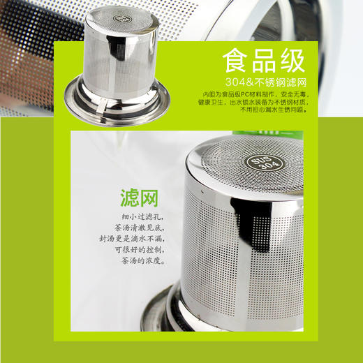 悠谷--绿茶壶 商品图2