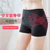商品缩略图