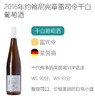 商品缩略图