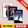 商品缩略图