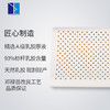 商品缩略图