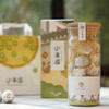 商品缩略图