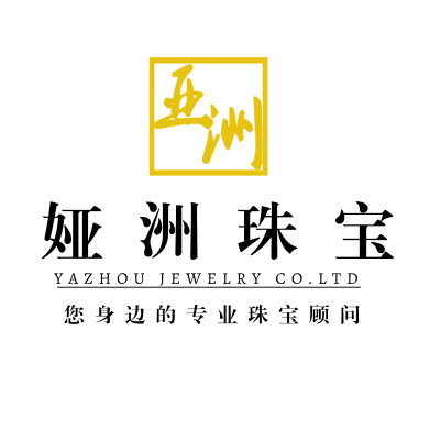 店铺logo