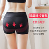 商品缩略图