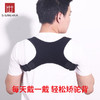 商品缩略图