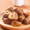 商品缩略图