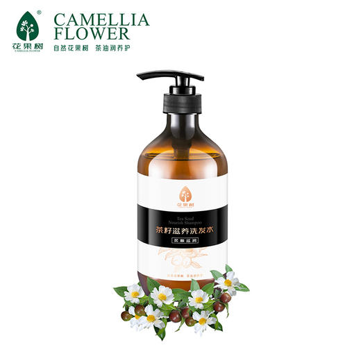花果树茶籽滋养洗发水500g 商品图1