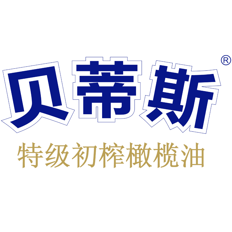 贝蒂斯橄榄油旗舰店