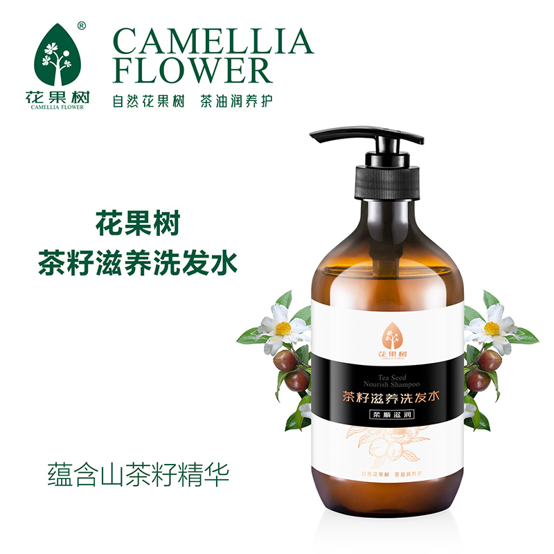 花果树茶籽滋养洗发水500g