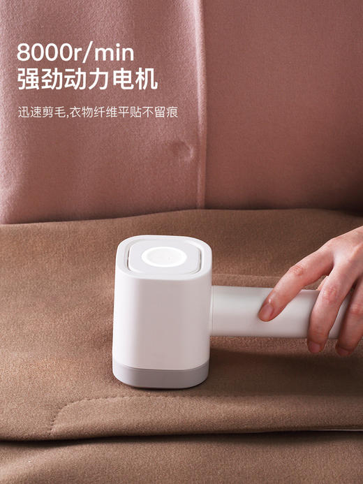 韩国大宇充电式多功能衣服修剪器 商品图1