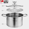 康巴赫汤锅加厚304不锈钢熬汤奶锅泡面辅食锅燃气电磁炉通用家用 商品缩略图1