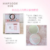 商品缩略图