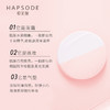商品缩略图