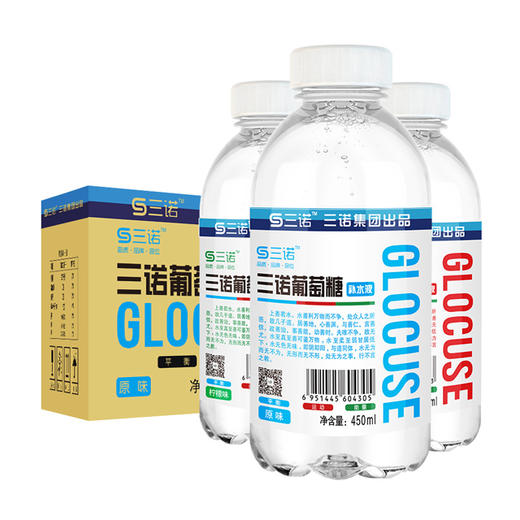 C101 三诺| 葡萄糖功能饮料 450ml/瓶 商品图2