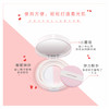 商品缩略图