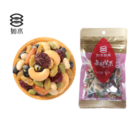 如水每日坚果33g*4包