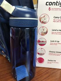 康迪克锁扣运动吸管杯