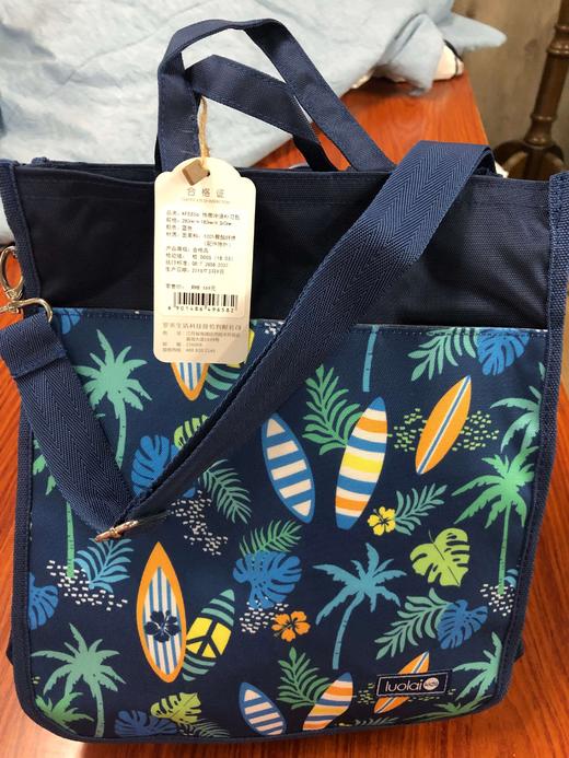 罗莱儿童补习包 商品图4