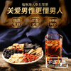 商品缩略图