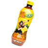 C201 维他|柠檬茶瓶饮料 500ml/瓶 商品缩略图2