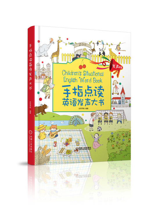 衣服成片 商品图0