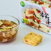 卡依之 番茄蛋花汤 8g*10块/盒 商品缩略图0