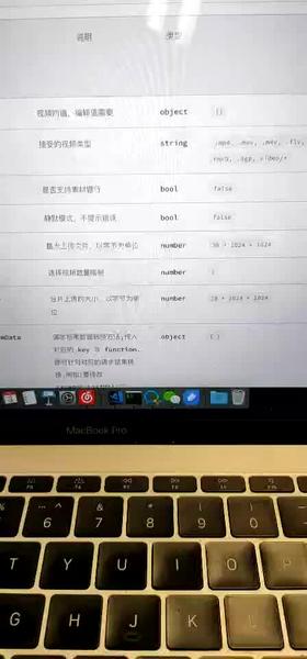  顺德，令人惊艳的不只是“世界美食之都”！ 