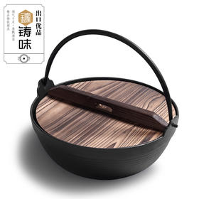 清新治愈系，一壶梅酒，一份寿喜锅！