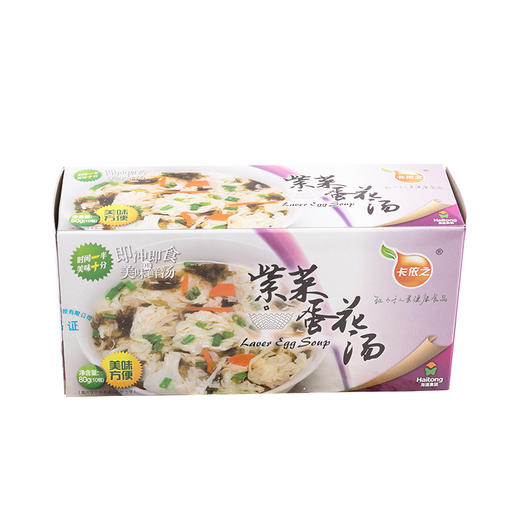 卡依之 紫菜蛋花汤 8g*10块/盒 商品图2