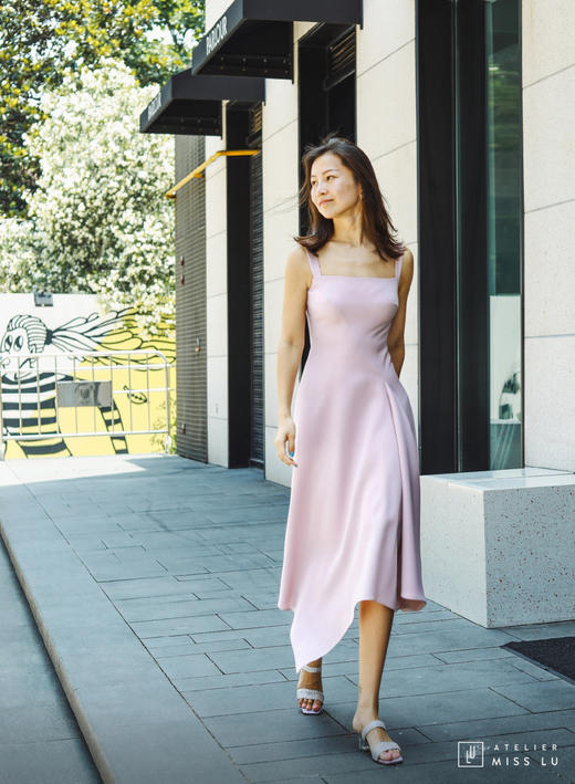 AtelierMissLu / Fay-荔枝粉不规则下摆吊带裙 商品图0